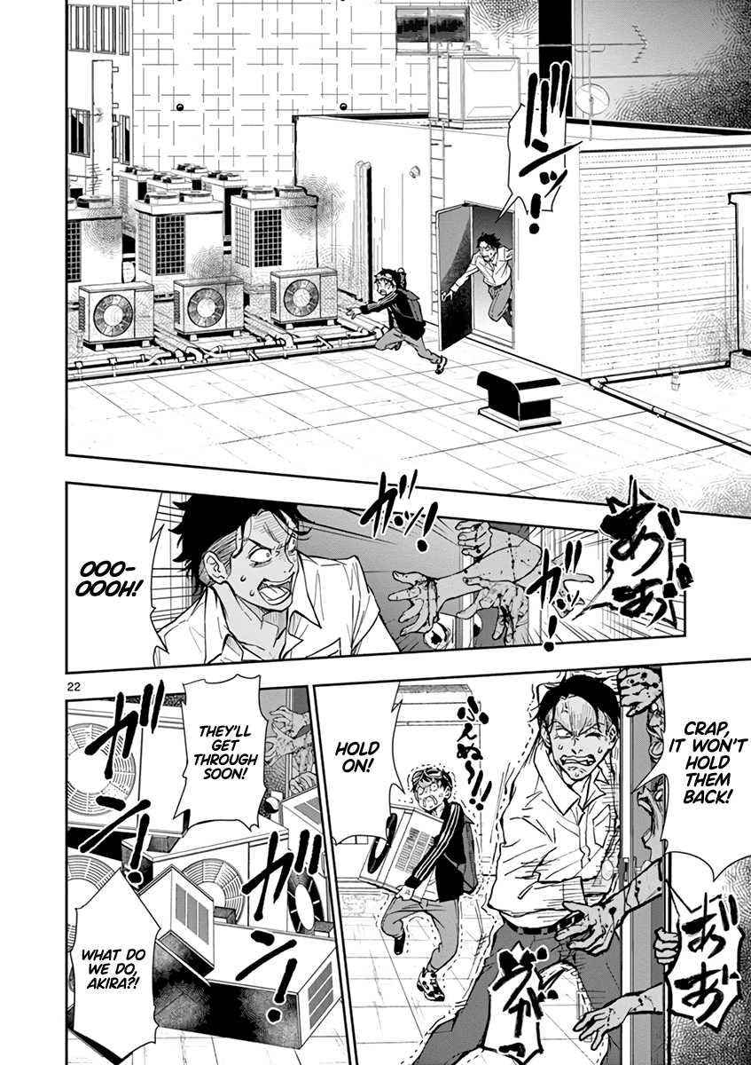 Zom 100: Bucket List of the Dead, Chapter 3 image 22